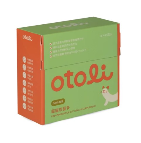 [悠多利] 貓貓悠菌多腸道益生菌 - 30包