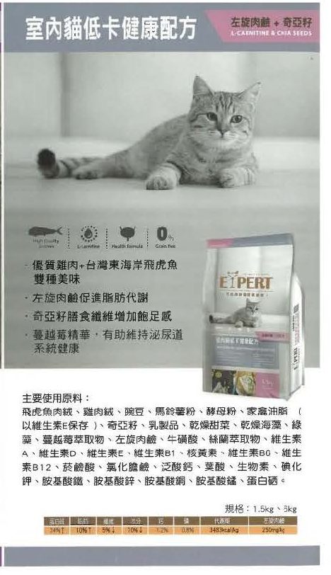 2025111908001966 e1763539246234