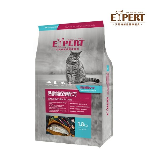 [艾思柏無穀系列] 熟齡貓保健配方 - 海洋魚+添加輔酶Q10 - 1.8kg