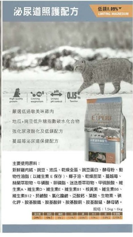 2025111908051325 e1763539550160