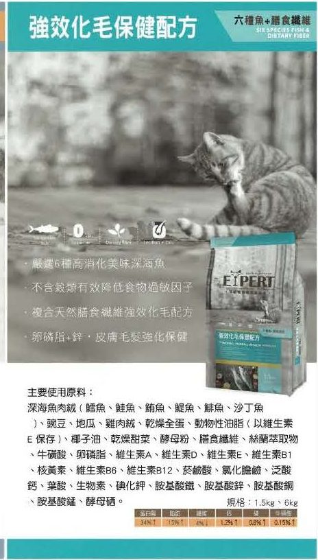 2025111908084340 e1763539760598