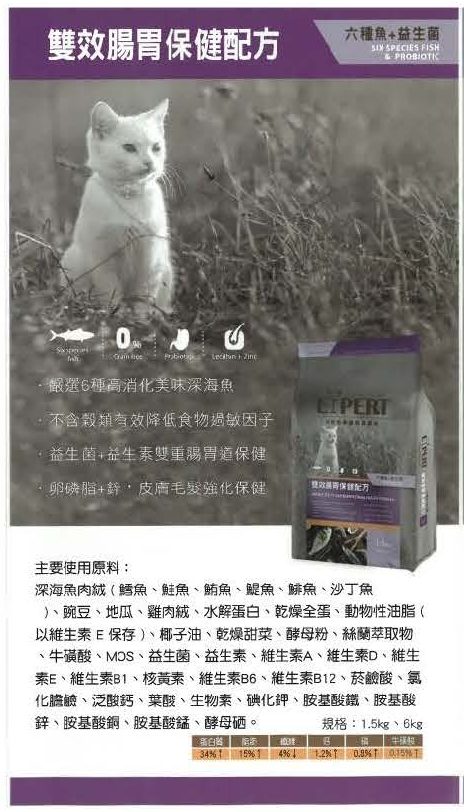 2025111908104784 e1763539882739