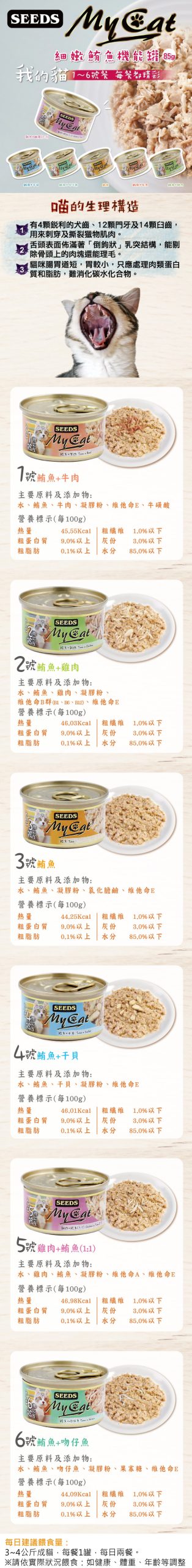 2025112001372276 scaled