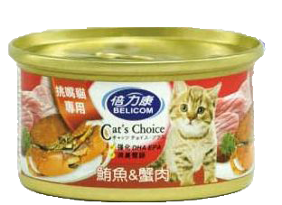 [倍力康] 挑嘴專用 - 鮪魚&蟹肉 - 80g