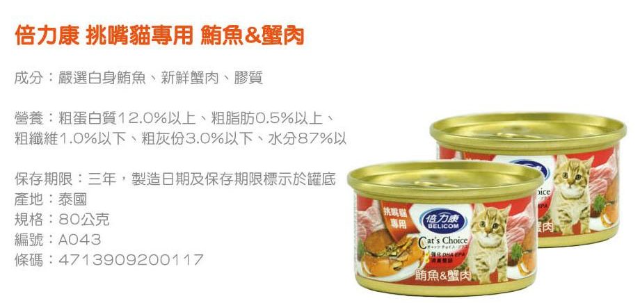 2025112001543851 e1763603700767