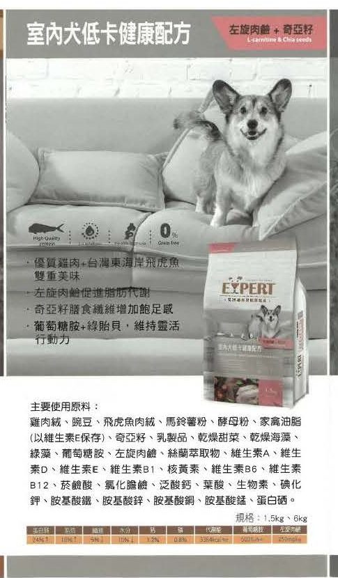 2025112007530142 e1763625210979