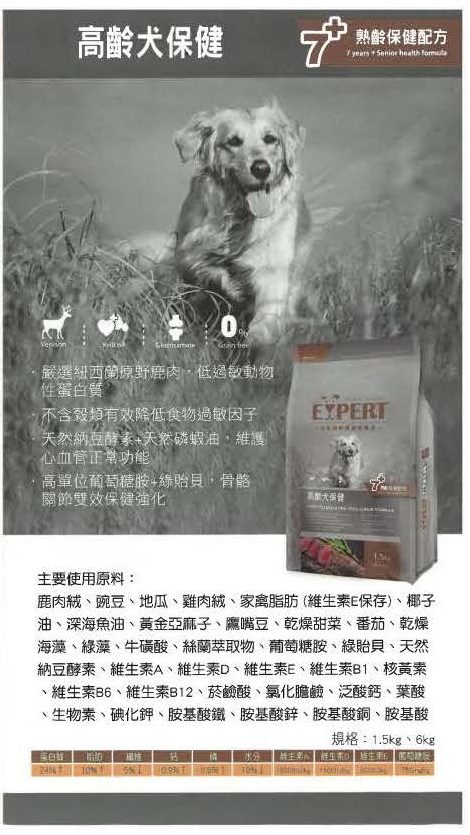 2025112007570235 e1763625452736