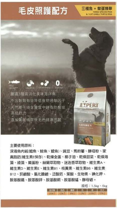 2025112007592866 e1763625620678