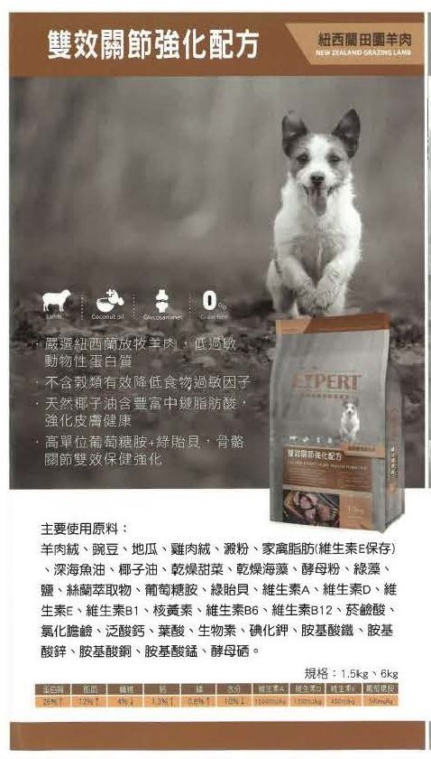 2025112008083933 e1763626235533