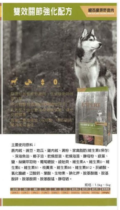 2025112008122811 e1763626371730